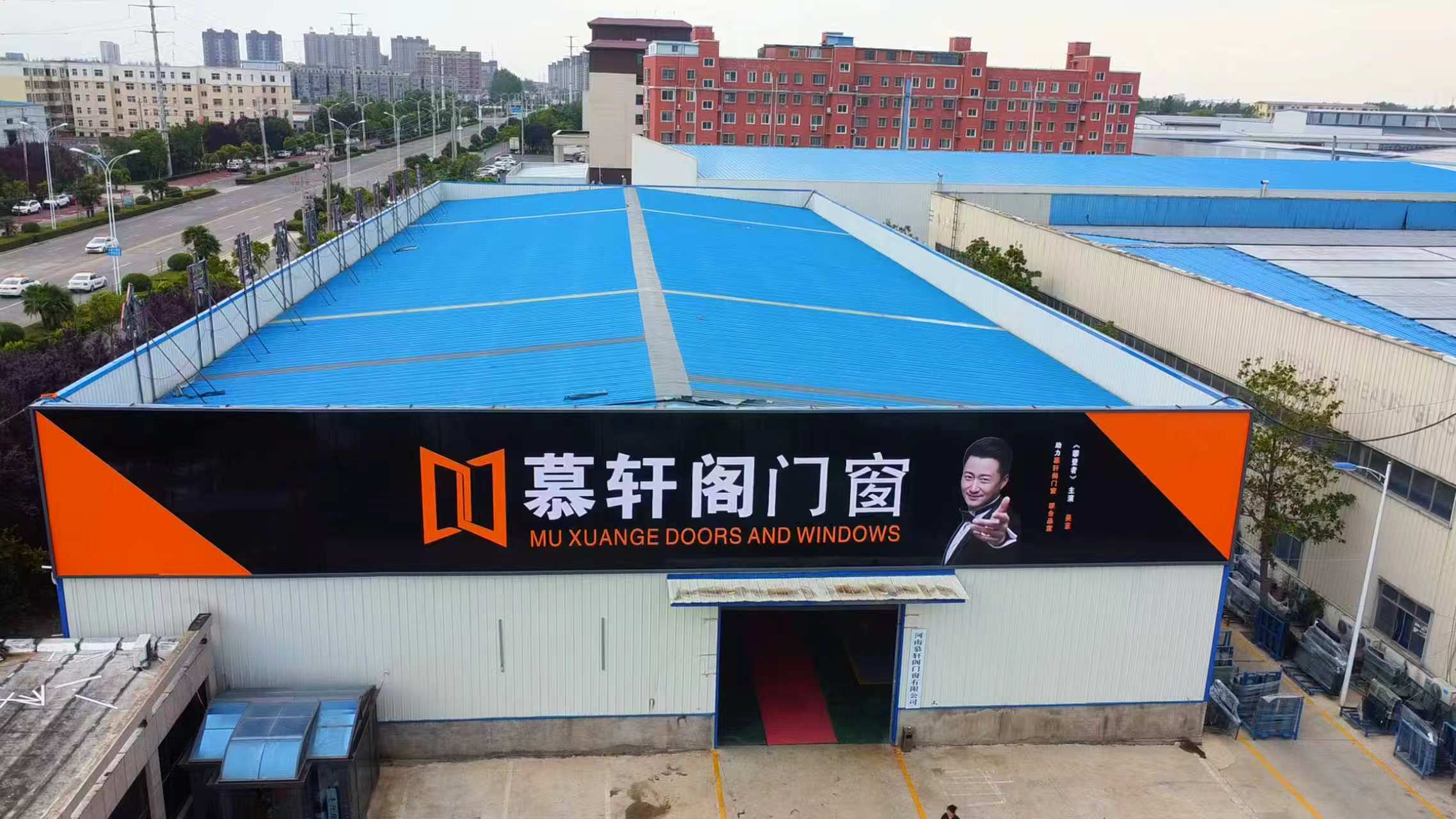 从玻璃到门窗：慕轩阁背后的全产业链一体化发展逻辑