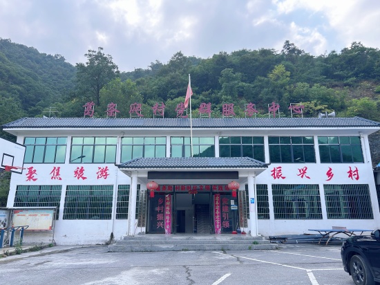 河南内乡夏馆镇葛条爬村以农旅融合书写乡村振兴实干答卷