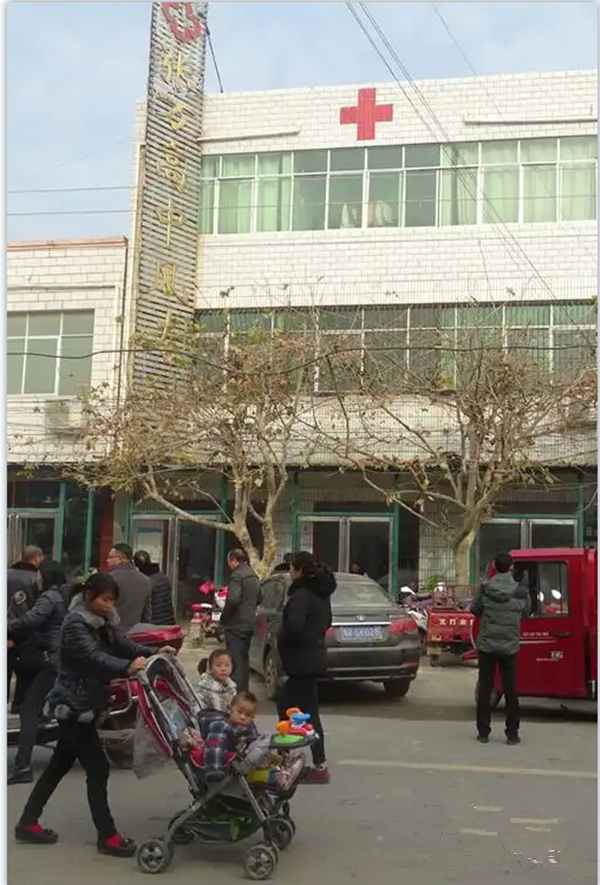 邓州市仲景故里中医人张彦峰：中医济苍生 博爱泽天下—— 记穰东镇太山庙张万高中风专科