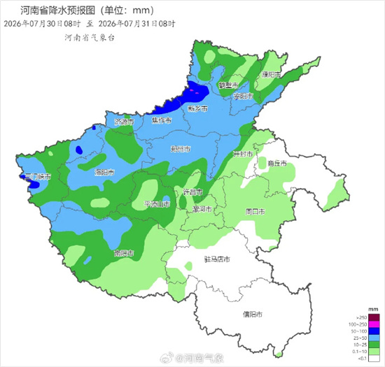 暴雨持续！河南桑拿天即将上线：体感超40℃，闷、黏、出汗难蒸发