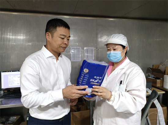 “我是豫商”人物专访|罗云亮:虞城少年闯沪筑实业 初心如磐反哺中原大地