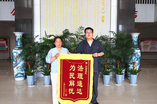 方城县法院：聚力破执行僵局 暖心兑现胜诉权益