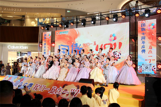南阳童声嘹亮:国傲艺术七周年盛典燃动宛城