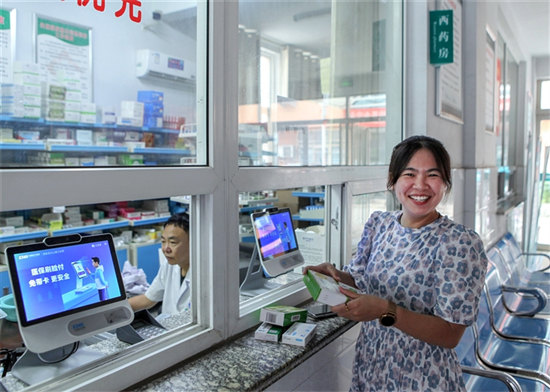 看病新模样 ——河南就医模式创新一线观察