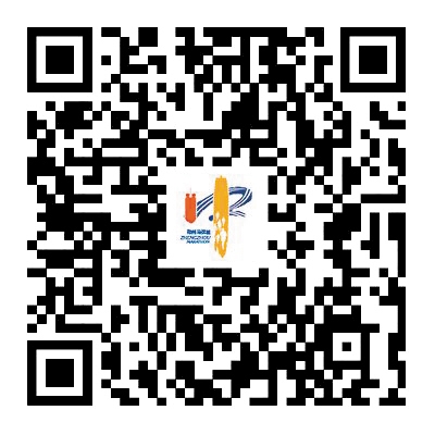 今日10时，“郑马”开启报名通道
