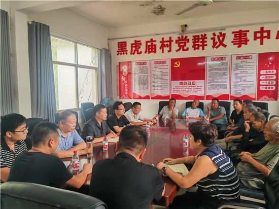 西峡县法院：面对面问诊“挠头事” 手把手传授“调解经”