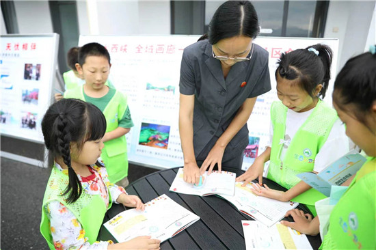 西峡县法院开展“全国生态日”生态司法研学活动