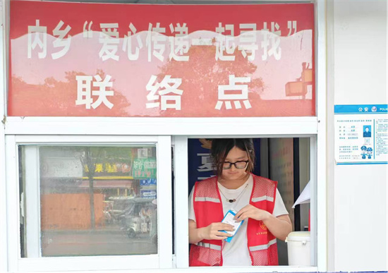 河南内乡:夏日暖心值守 志愿微光闪耀