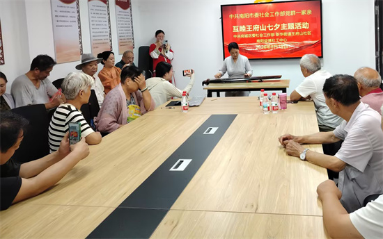 南阳市宛城区委社会工作部：党群同心聚暖意 文化共治润邻里