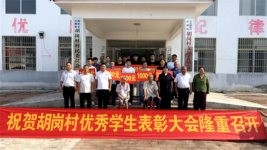 图片7