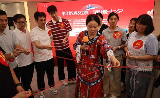 河南内乡:“公益红娘菊乡说媒”走进牧原觅良缘