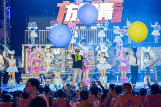 郑州方特暑期狂欢落幕,错峰秋游福利接力上线!768
