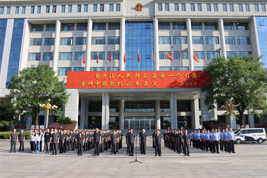 内乡县法院举行2026年9月份升国旗仪式