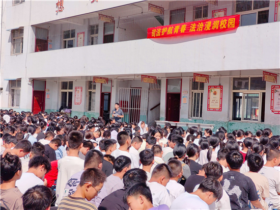 邓州市法院:法治护航开学季,普法点亮新学期