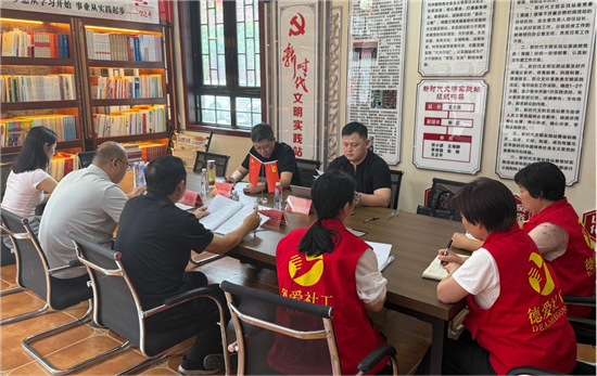 南阳市委社会工作部朱林一行调研内乡县衙社区彩票公益金项目