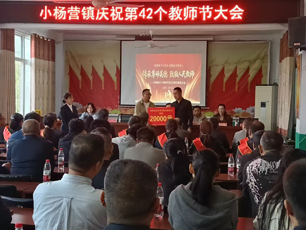 南阳作家常涛生态散文集《与万物同行》出版发行