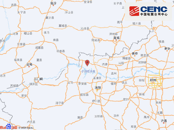河南济源市发生3.6级地震 震源深度9千米