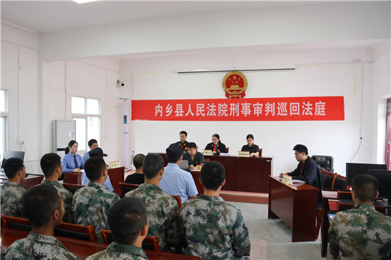 内乡县法院：送法进军营 巡回审判润兵心