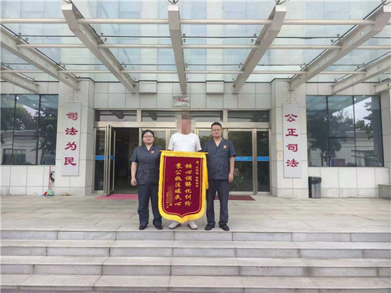 新野县法院:小案巧调解 当庭促履行