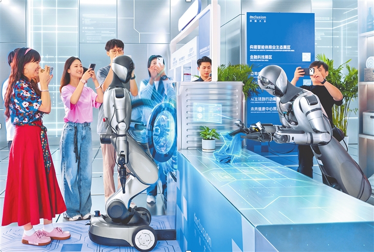 AI加速走进生活 河南如何拥抱新经济