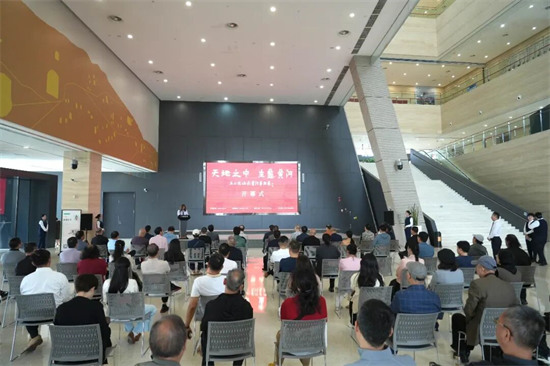 “天地之中·生态黄河——王三友山水书法艺术展”在郑州美术馆开幕