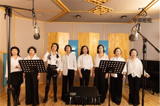 《中原姐姐》品牌主题曲全网上线，致敬银龄芳华