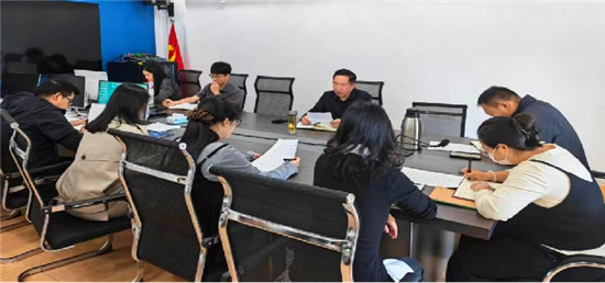 内乡县委社会工作部召开网络安全专题学习会议