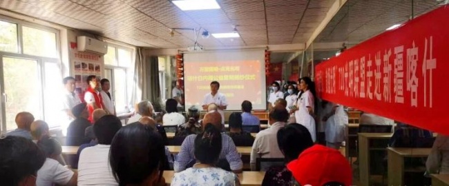 深圳华厦眼科医院姚晓明博士再赴喀什,助力“深喀同心 善行致远”公益行动