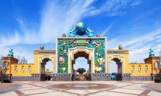 郑州中秋国庆景区优惠游玩全攻略