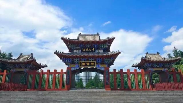 但愿人长久,千里共婵娟|郏县三苏园邀您共度诗意中秋