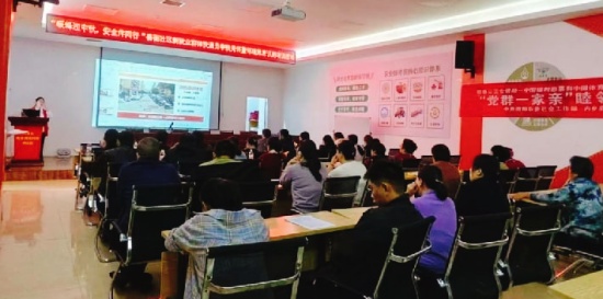 河南内乡：新就业群体化身社区“流动观察员”