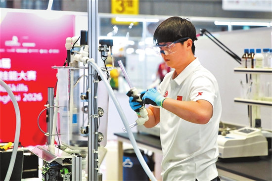 技能改变世界 技能照亮前程
