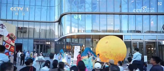 中秋假期消费市场需求旺盛