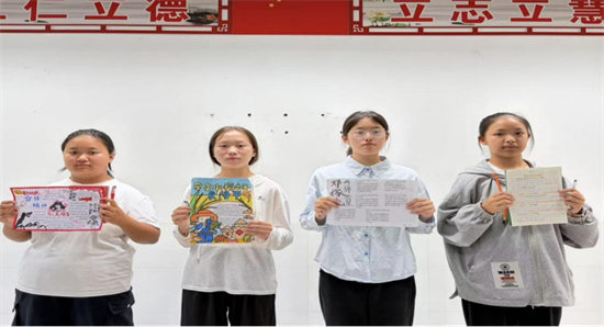 榜样立心，笃行致远｜八年级思政作业展评(1)688
