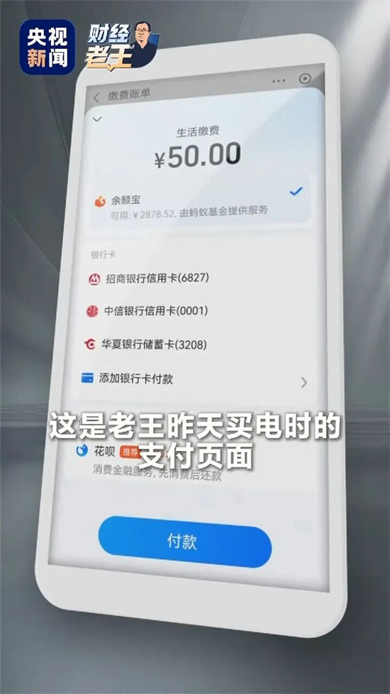 1fe76f0f270838e5ce3d26f6488d6969.png.60