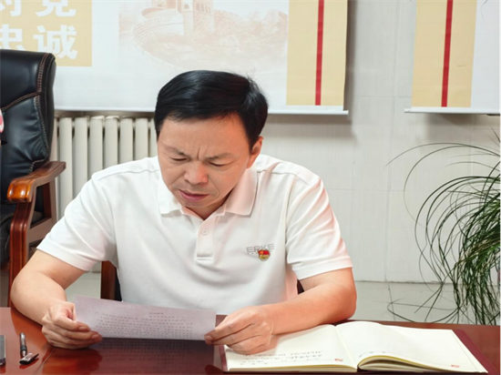 传承师道育新人，践行使命促发展——鹤壁市致远中学党支部开展九月主题党日活动336