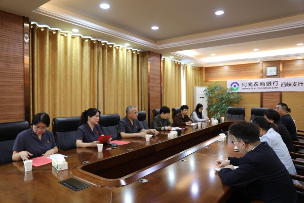 法护联助 润企兴商丨西峡县法院：把企业法治诉求转化为司法实效