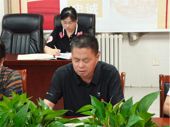 传承师道育新人，践行使命促发展——鹤壁市致远中学党支部开展九月主题党日活动454