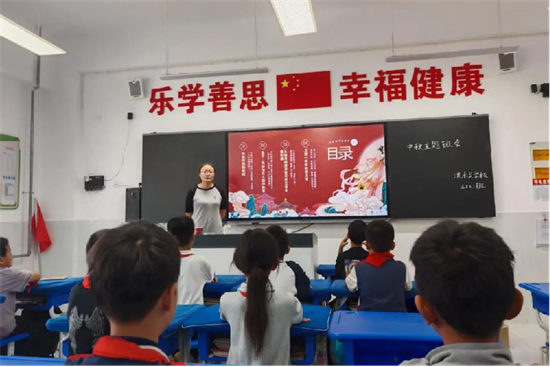 月满淇水,童心共圆鹤壁市淇水关学校中秋系列活动纪实233