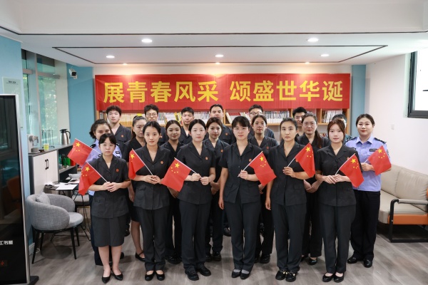 南阳卧龙区法院举办“展青春风采 颂盛世华诞”迎国庆青年干警朗诵会