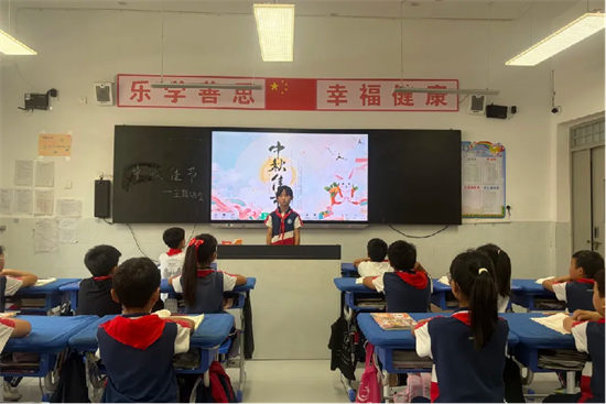 月满淇水,童心共圆鹤壁市淇水关学校中秋系列活动纪实234