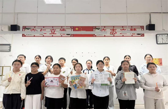 榜样立心，笃行致远｜八年级思政作业展评(1)687