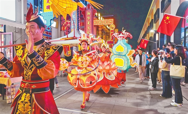国潮添彩安阳城