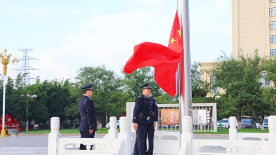 内乡县法院举行2026年10月份升国旗仪式