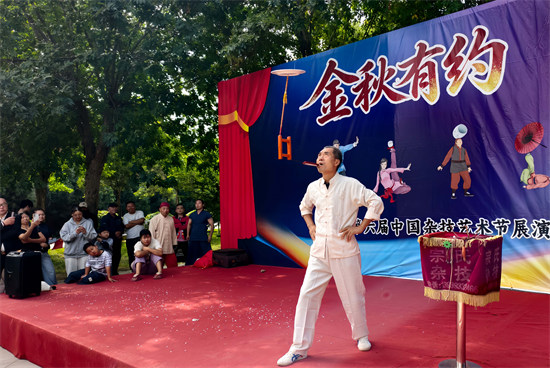 看演出、拓纹样、抖空竹 濮阳：老手艺翻出新花样
