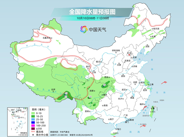 冷空气来袭！明天起北方降雨增多，河南部分地区有小到中雨