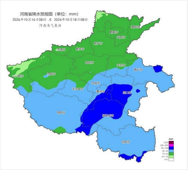 最高气温将下降4到6℃！16日至17日河南将迎来大范围降水