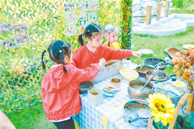 河南省“托幼一体化” 改革试点推进会在郑东新区召开