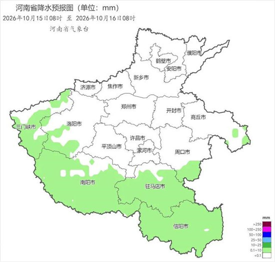 河南迎入秋来范围最大、强度最强降雨