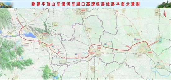 明年河南将再新增一条高铁！